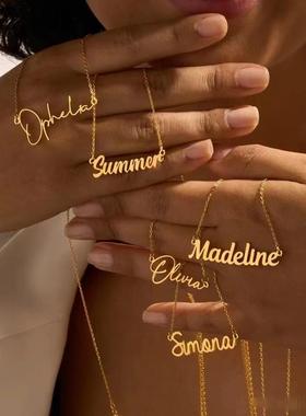 定制字母名称项炼个性化阿拉伯时尚