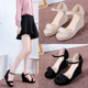 heeled sandals Casual Big sexy high 大码 shoes yards 高跟凉鞋
