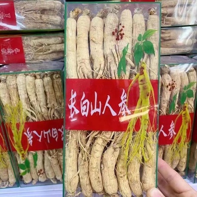 500克装人参正宗长白山人参大保鲜参吉林新鲜人参白参煲汤泡酒专