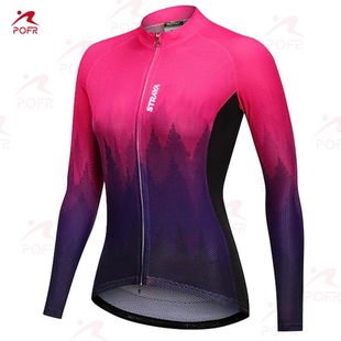 热销STRAVA女款自行车骑行服速干排汗修身夏季公路车防晒骑行上衣