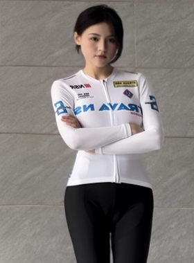 STRAVA NSR新款骑行服长袖春夏季吸湿排透气女公路山地自行车衣服
