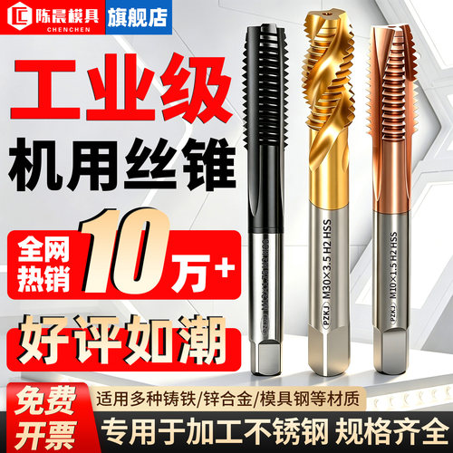 厂家直销 质量保证  官方品牌 不好用包退