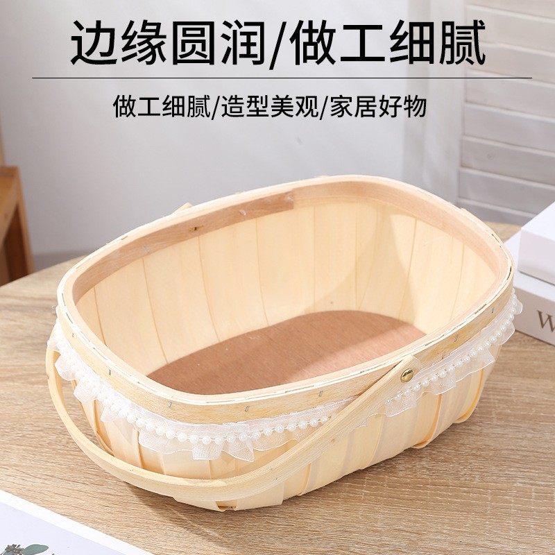 手工编织高档通用水果包装篮收纳篮手提篮水果店专用篮子,包装,水果包装,淘宝优惠券,粉丝福利购,淘宝优惠卷