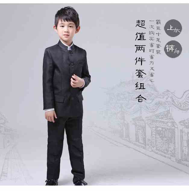 中山装男童女童民国风学生装合唱m服五四青年毕业季朗诵服中山装