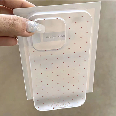 多巴胺配色小波点磨砂适用于苹果17/16/15大孔14简约13promax手机壳12软壳超薄手感