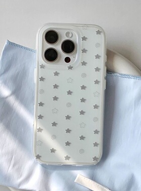 ins满屏灰色小星星适用苹果15手机壳适用于苹果17/iPhone16promax/14/13透明12/11简约XS/8P