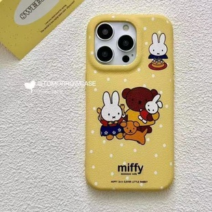 秋冬荔枝皮纹粉嫩美乐蒂适用于苹果17161514p手机壳13 12promax软XS