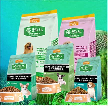 麦富迪藻趣儿狗粮成犬幼犬海藻牛肉味金毛哈士奇拉布拉多贵宾泰迪