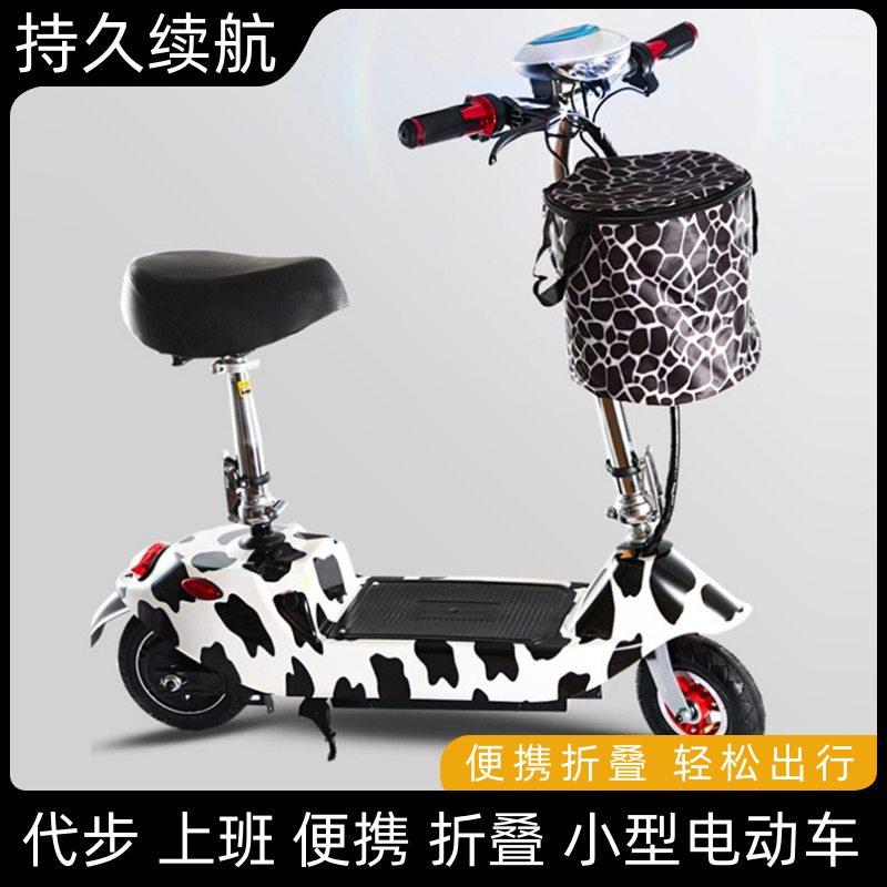 小海豚折叠电动车代步车骑行小巧轻便买菜小型电单车