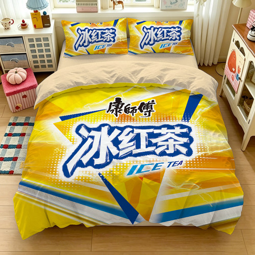 创意冰红茶床品四件套学生搞怪被套牛肉面被罩三件套透气被子被单