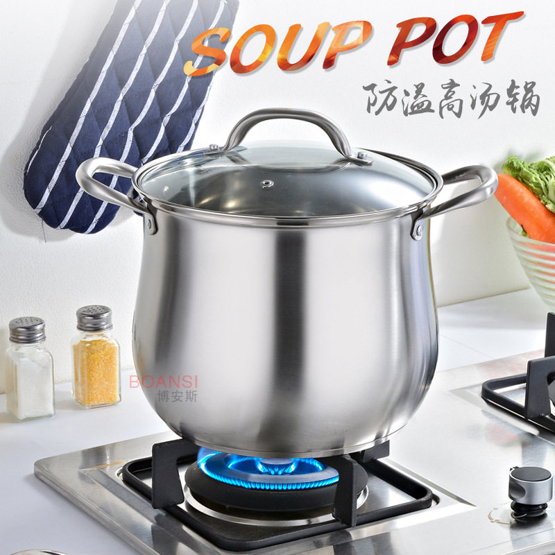 304不锈钢汤锅炖锅防溢双耳复底鼓型特高锅不锈钢多用锅礼品促销