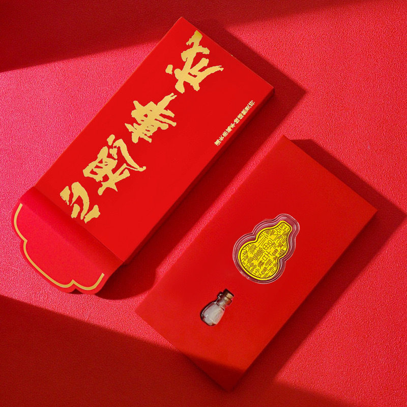 周家同款葫芦黄金手机贴文创心想事成红包利是封福禄金贴纸随手礼