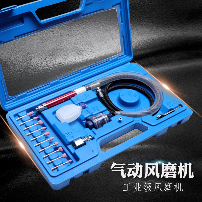 优闻厂家气动雕刻打风磨笔套装小型抛光工具手持微型机工业级