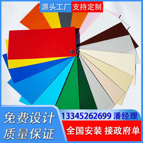 张拉膜PVC/PVDF膜材ETFE膜布停车棚景观膜结构篷布刀刮布设计