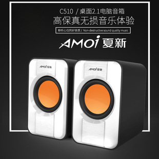 厂家直销笔记本台式 电脑音箱多媒体手机2.0音响USB迷你小音箱新款