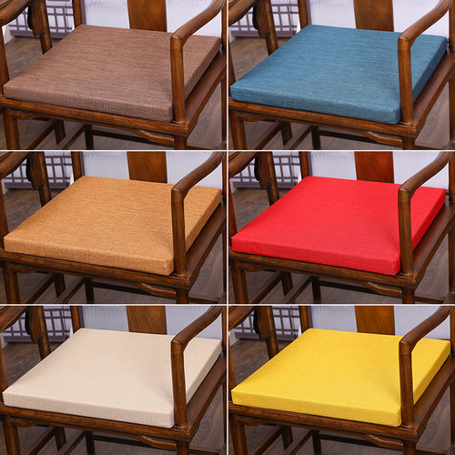 红木沙发坐垫中式乳胶棕垫座椅椅子实木家具圈椅椅垫餐椅垫茶