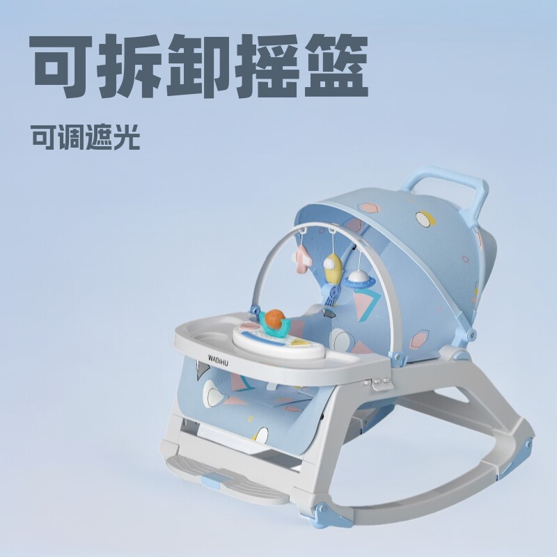 跨境婴儿摇摇椅新生儿安抚躺椅带音乐盒哄娃万向轮男女宝摇篮