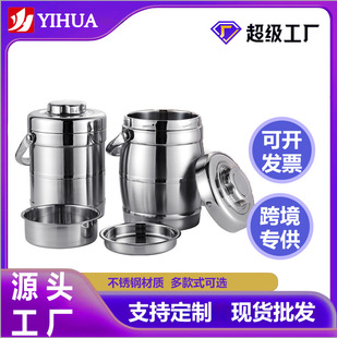 上班族保温饭盒不锈钢保温提锅饭桶饭篮大容量便携便当盒学生