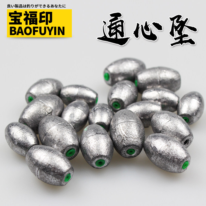 钓侍海钓远投塑芯橄榄形中通心铅坠抛竿海竿渔具用品垂钓配件钓鱼,户外/登山/野营/旅行用品,铅坠,淘宝优惠券,粉丝福利购,淘宝优惠卷