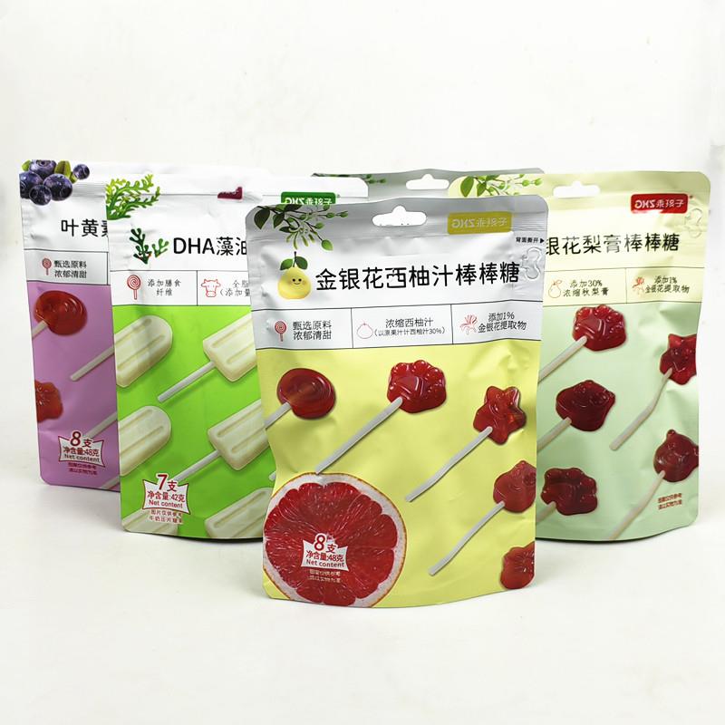 乖孩子金银花梨膏西柚叶黄素酯软糖棒棒糖48*3袋g休闲造型零食品