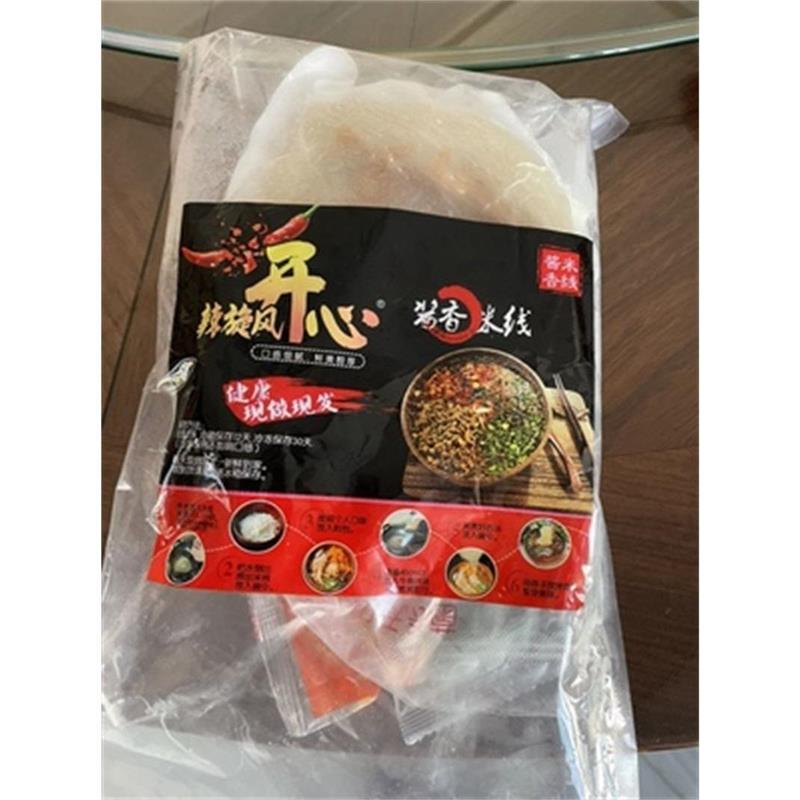 新货徐州开心米线酱香米线肉酱牛肉米粉方便速食袋装正宗徐州米线