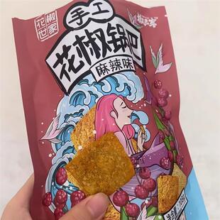 椒巴客花椒世家手工花椒锅巴75g麻辣手工小吃网红怀旧米香零食品