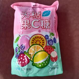 巧遇心无糖薄荷糖口气清新维c接吻糖#好物市集