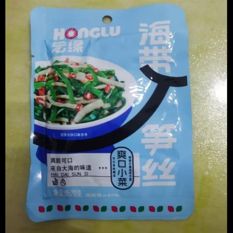 宏绿海带笋丝整箱清脆爽口即食佐餐早餐配粥下饭图片