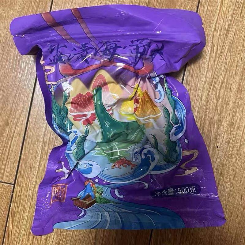 溢源盐渍海带头加厚新鲜霞浦海带头根梗特厚煲汤炖汤专用非干货