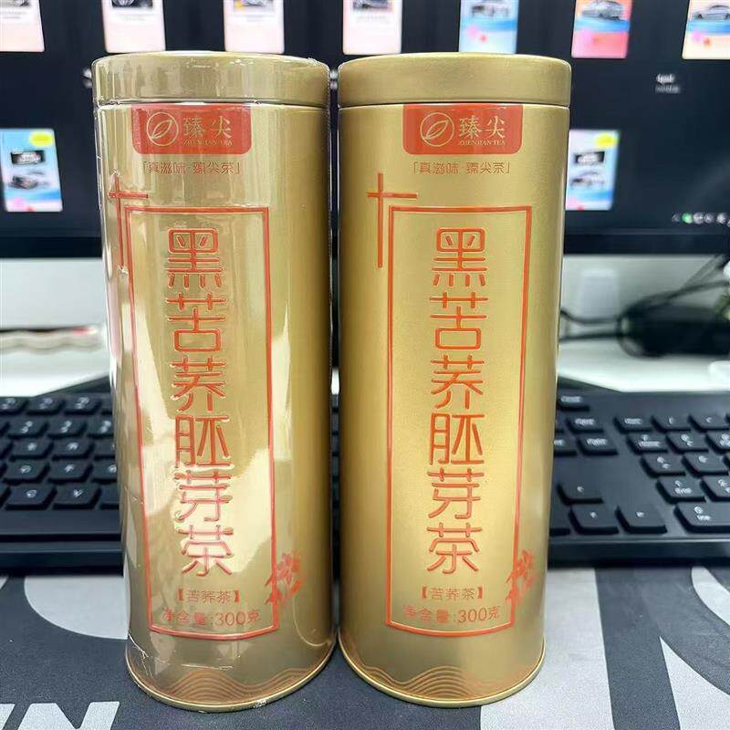 苦荞茶四川大凉山非特级正宗黑苦荞麦茶全胚芽茶荞麦茶麦茶