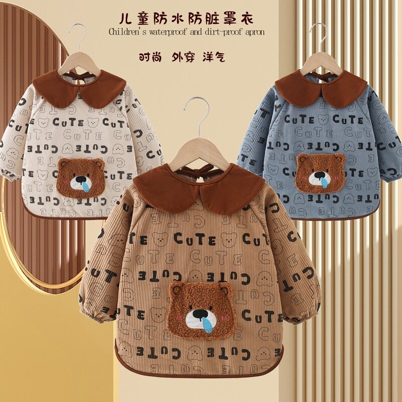儿童罩衣秋冬款宝宝吃饭围兜1-3岁反穿衣外穿防水防脏吃饭护衣兜,童装/婴儿装/亲子装,反穿衣/罩衣,淘宝优惠券,粉丝福利购,淘宝优惠卷