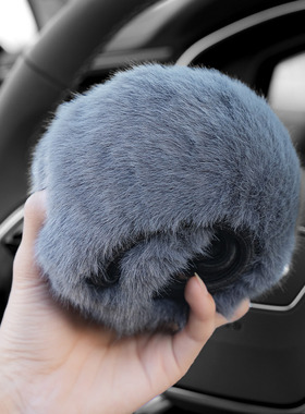 电动车毛绒方向盘套33 34 35 36cm女粉红冬季暖暖老年三轮车把套