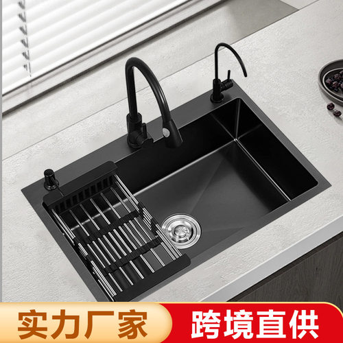 工厂不锈钢纳米水槽用台上台下