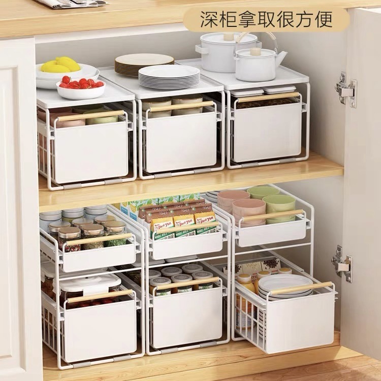 橱柜拉篮厨房柜内调料分层收纳架抽屉式深柜拉蓝水池下水槽置物架