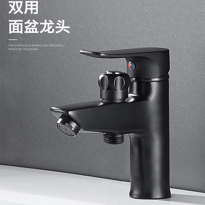 全铜二合一双用面盆冷热水龙头带图片