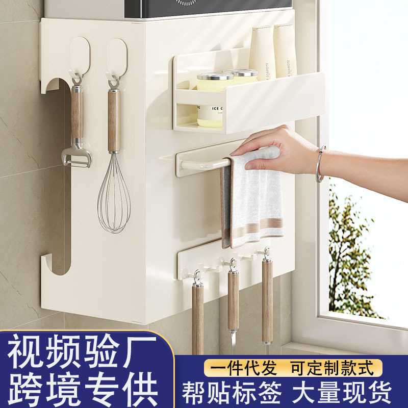 燃气管道热水器遮挡罩装饰洞洞板厨房壁挂下方遮丑柜锅炉灶置物架