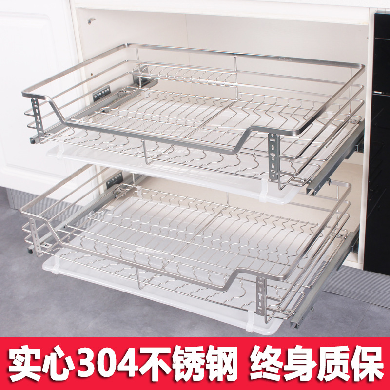 拉篮厨房橱柜碗篮304不锈钢双层抽屉式放碗碟篮调味料置物架阻尼