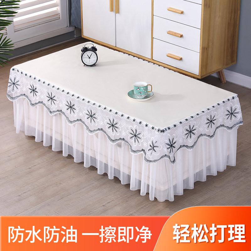 全包茶几布套罩茶几桌布蕾丝长方形客厅家用防尘垫电视柜盖巾布艺,居家布艺,茶几垫,淘宝优惠券,粉丝福利购,淘宝优惠卷