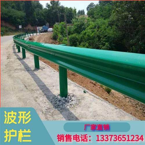 波形护栏乡村道路省道国道防撞护栏两波热镀锌喷塑环氧锌基护栏板,五金/工具,护栏/隔离栏,淘宝优惠券,粉丝福利购,淘宝优惠卷