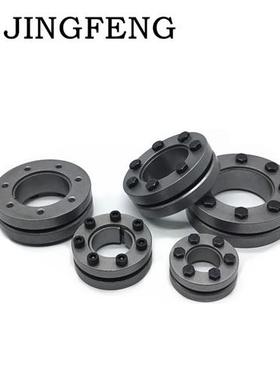 Z7B锁紧盘SB胀紧套 STK603胀套 RCK19胀紧套 KTR603 Z7B涨紧套