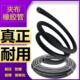 花园水管软管家用浇花园林高压防冻自来水水管洗车浇地用农用软管