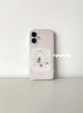 Pipipig粉色沙发玩偶ins韩风网红同款适用于苹果17ProMax手机壳iPhone16可爱卡通15Pro新款少女心保护套清新