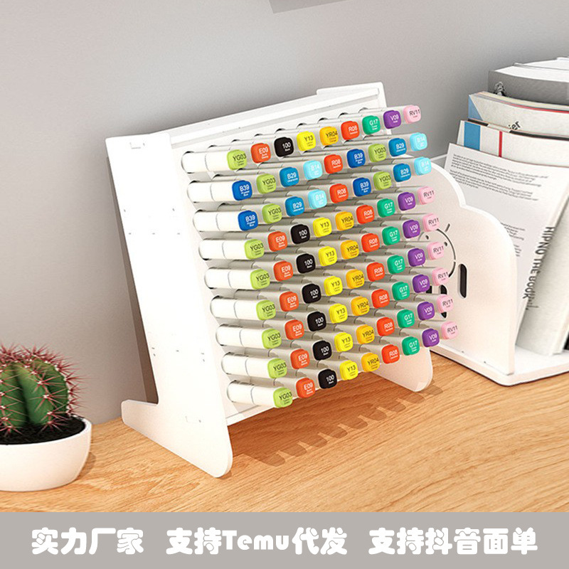 置物架幼儿园桌面儿童马克笔收纳盒斜插式笔架收纳架多功能笔筒