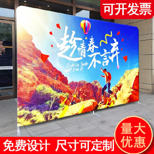 快幕秀展示架铝合金海报快展拉网