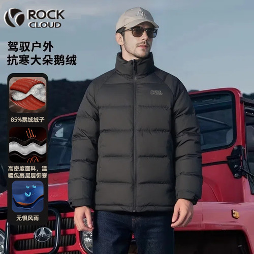 RockCloud岩云保暖男700蓬鹅绒