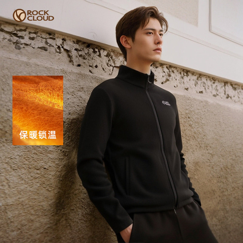RockCloud岩云抓绒衣男25秋冬户外休闲立领开衫保暖外套