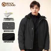 RockCloud岩云冲锋衣抓绒三合一秋冬防风防水登山服外套