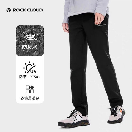 防风防泼水登山男款软壳M3长裤