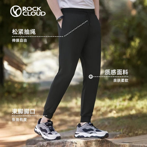 束脚卫裤针织裤直筒裤休闲长裤