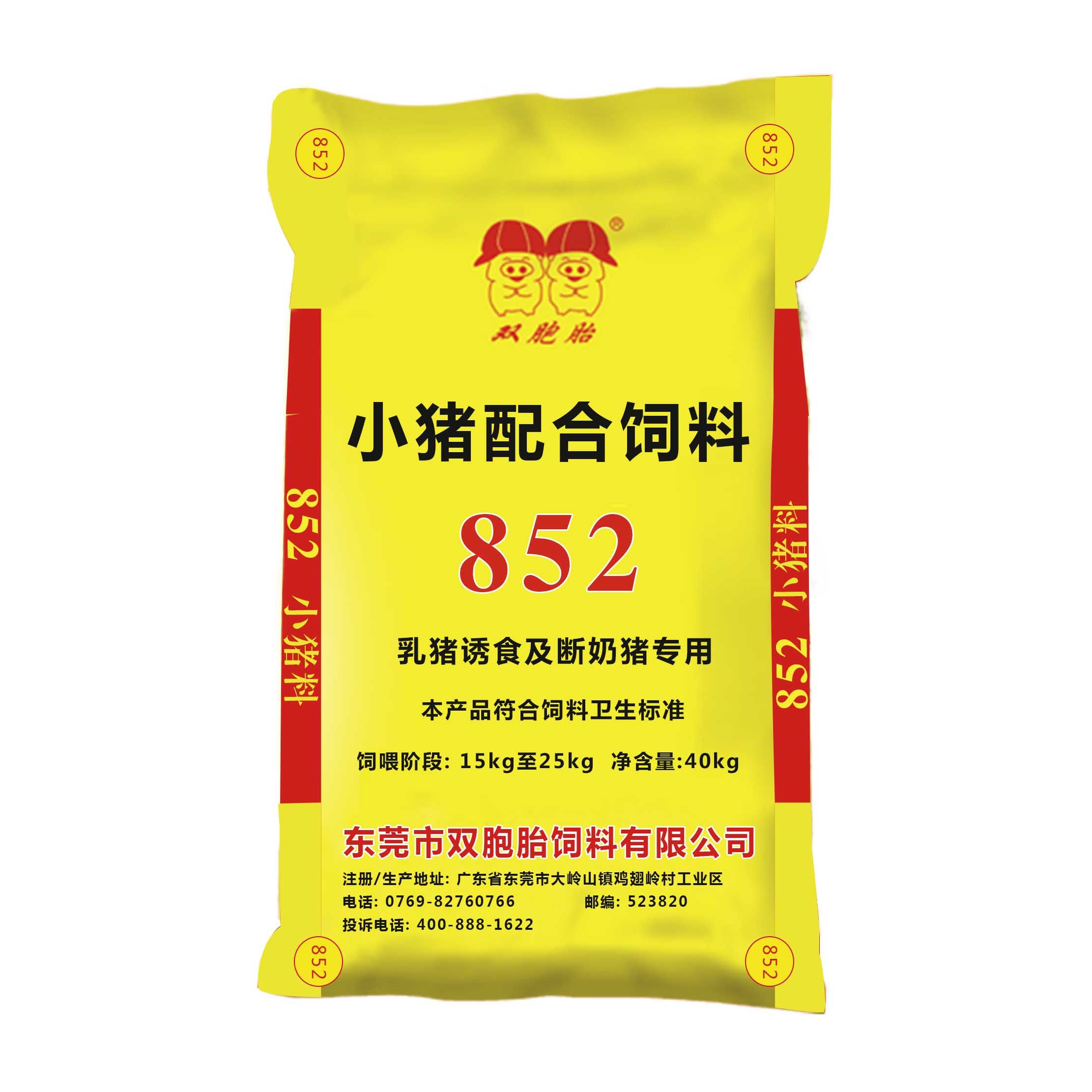 正品双胞胎852强化全价养殖场图片